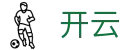 Kaiyun-开云（中国）官方网站_KAIYUN SPORTS